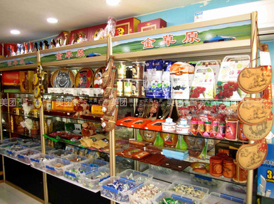 品味草原风情——郑州金草原土特产团购之内蒙古手撕风干牛肉