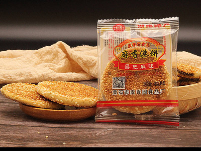 湖北特产黄石港饼 传统糕点与现代电子产品的碰撞