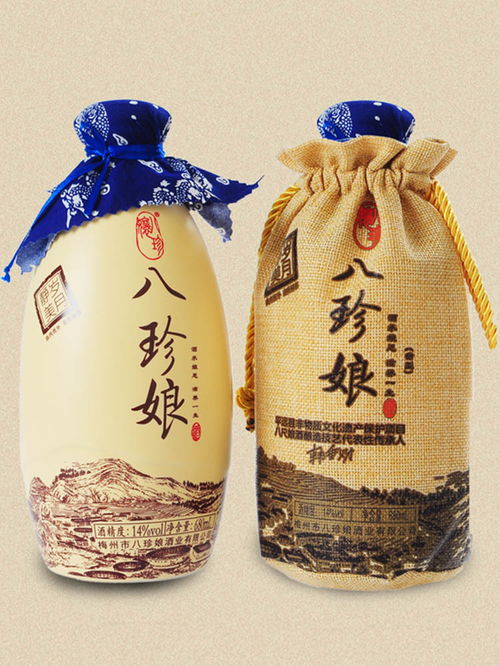 梅州客家娘酒 深入民心的民间瑰宝