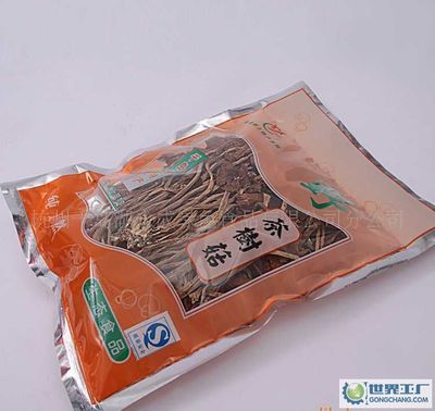 千岛湖特产与电子产品的融合 世界工厂网全球企业库的桥梁作用