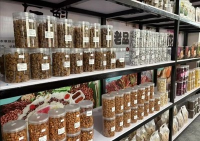 团结花开彩云南︱盈江五和家园 互嵌共融奏响幸福乐章