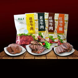 全国各地特产小吃一览表 带你品味舌尖上的中国