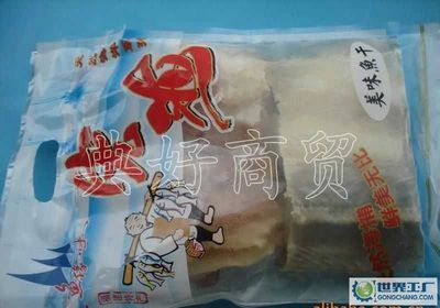 顺德市龙昌烤鳗与电子产品产业的交织线路