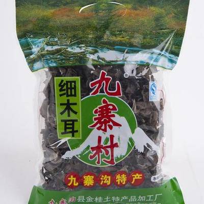 【四川特产】九寨村细木耳 山野之味，清心之选