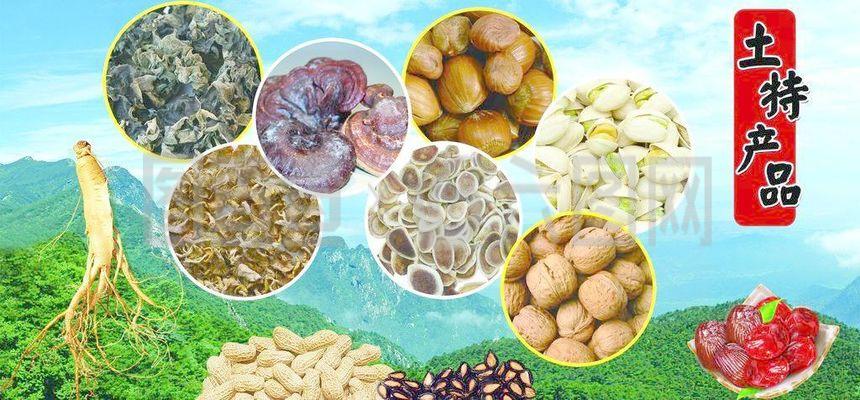 土特产品与电子产品图片 融合传统与现代的视觉呈现