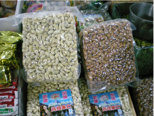 DZ-600/2S 小康牌下凹真空包装机 高效可靠的食品保鲜解决方案